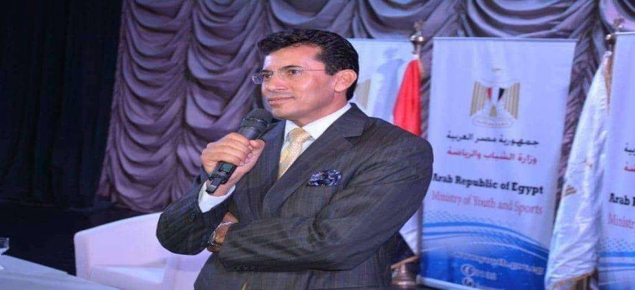 الشباب والرياضة تنفذ برنامج التدريب الدائم لمحكي الشباب بالمحافظات