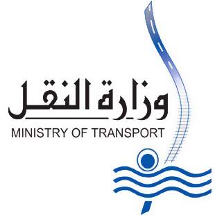 إنتهاء موسم الحج البرى و عمالة موسم الحج بموانى البحر الاحمر
