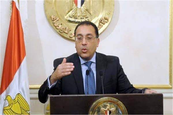 رئيس الوزراء : إجازة عيد الأضحى من 20  الي 24 أغسطس