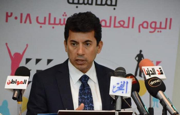 صبحي يوافق علي اقامة  50 معسكر تدريبي لـ(3500) شاب وفتاة بالتعاون مع الامم المتحدة للسكان