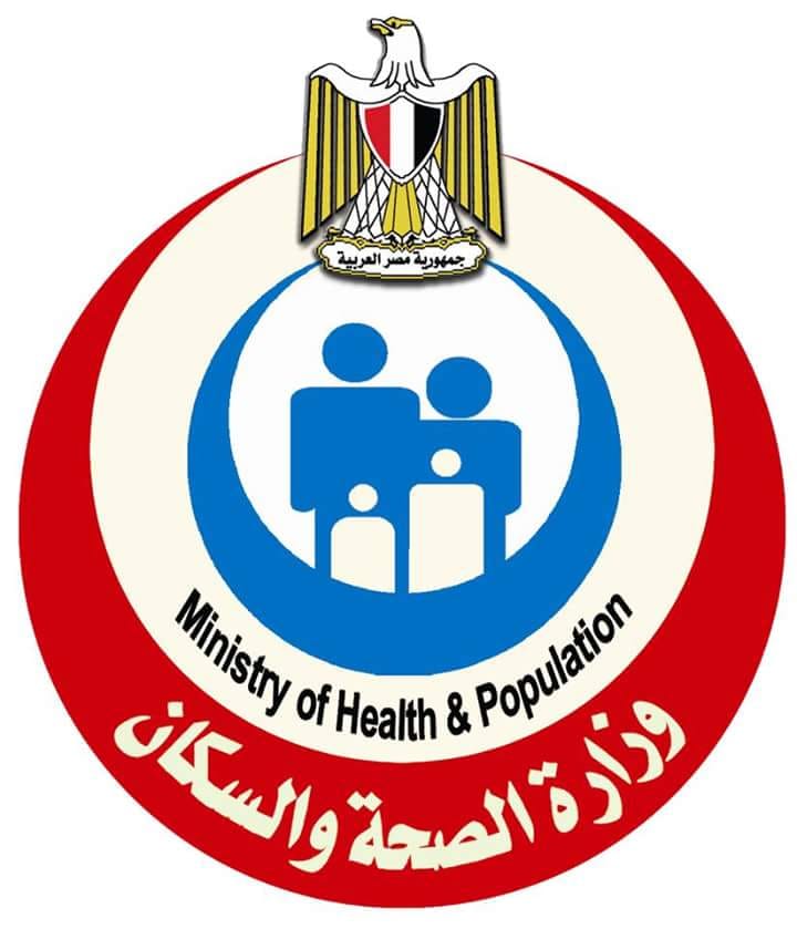 ”الصحة” : إرتفاع حالات الوفاة بين الحجاج المصريين الى 52