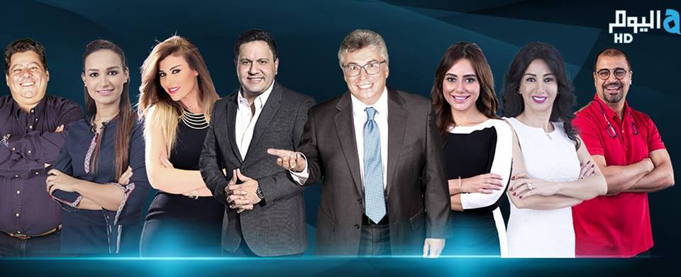 لبيئة:الحكومة تضع اهداف وخطط لتحسين جودة الهواء في مصر