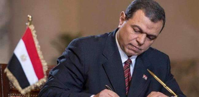 وزير القوي العاملة : إعداد نظام مميكن لتقييم أداء العاملين