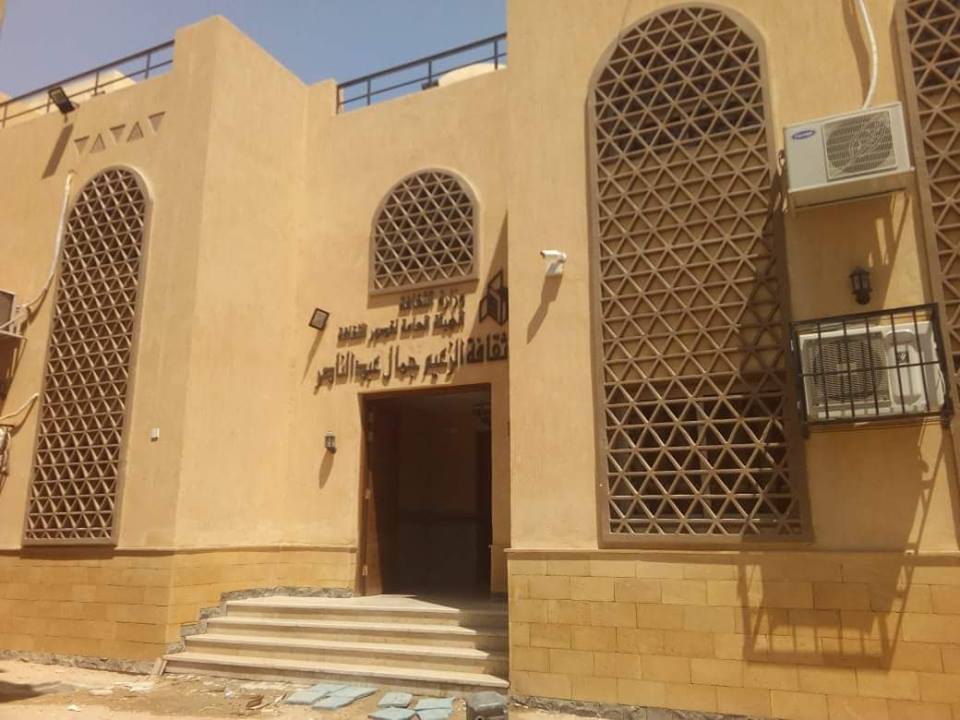 الثقافة تعيد عبد الناصر إلى مسقط رأسه بالصعيد