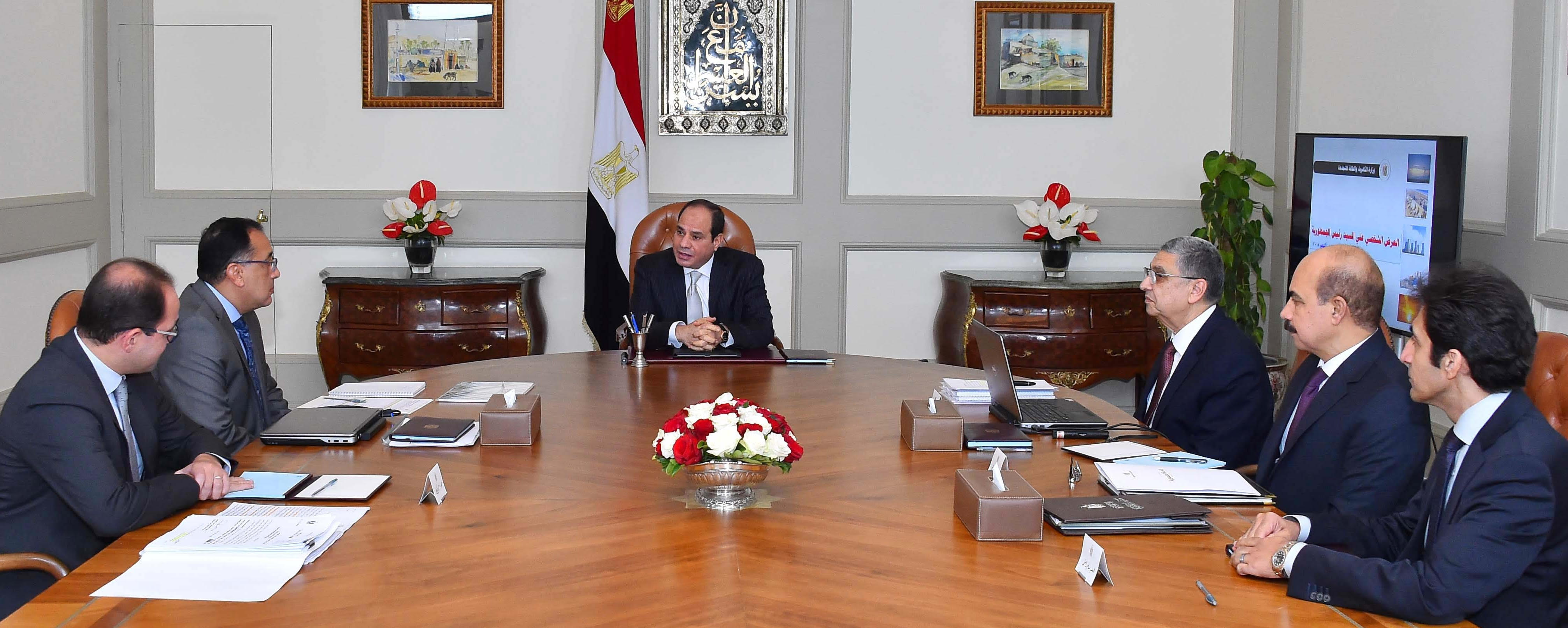 الرئيس السيسي يستعرض آخر المستجدات حول منظومة الكهرباء