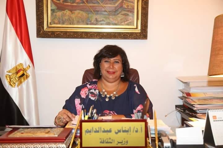 الهوية العربية علي مائدة حوار وزراء الثقافة العرب بالقاهرة