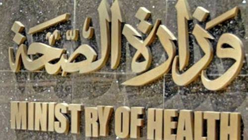 الصحة” تطلق حملة توعية بالمدارس عن الإضطراب النفسي للأطفال
