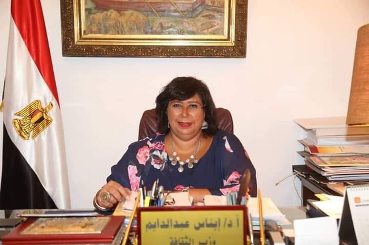 وزيرة الثقافة تطلق فعاليات مهرجان ومؤتمر الموسيقى العربية السابع والعشرين