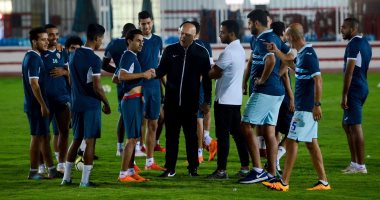 الزمالك يجري تدريبه صباح اليوم استعدادًا للإنتاج الحربى