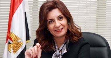 وزيرة الهجرة تشيد بمواطن مصري ضمن أفضل 40 شخصية مؤثرة بإيطاليا