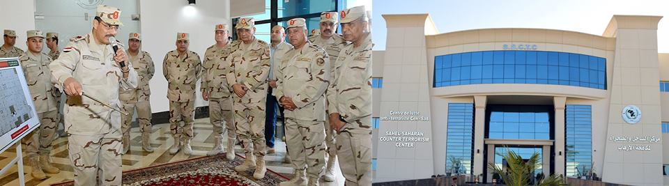 وزير الدفاع  يتفقد المركز الإقليمى لمكافحة الإرهاب لدول تجمع الساحل والصحراء