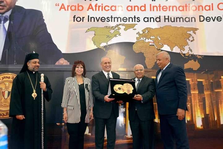 محافظ الأقصر والوادى الجديد يفتتحان المؤتمر العربى الأفريقى للاستثمار وبناء الإنسان