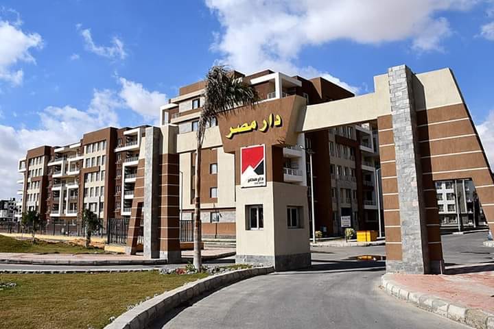 ”الإسكان”: 360 وحدة بمشروع ”دار مصر” تسليمها 2 ديسمبر المقبل