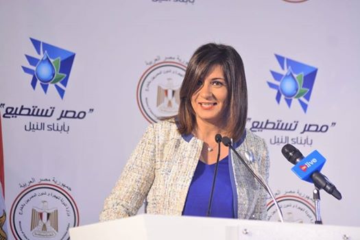 وزيرة الهجرة تلتقي غدا نائب وزير الخارجية اليوناني على هامش مؤتمر احياء الجذور ٣