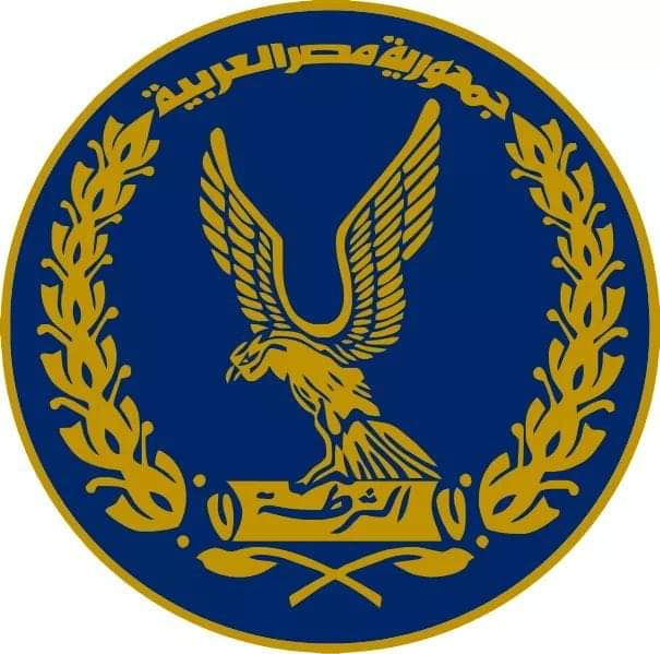 حزب ”الحرية المصري” يحتفل بعيد الشرطة