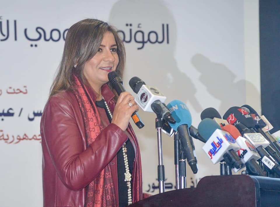 وزيرة الهجرة تشارك في المؤتمر القومي الأول لجامعة الطفل