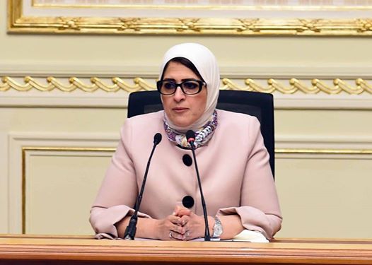 وزيرة الصحة والسكان تُعلن تدشين المرحلة الثانية من المبادرة الرئاسية للقضاء على قوائم الانتظار للتدخلات الحرجة