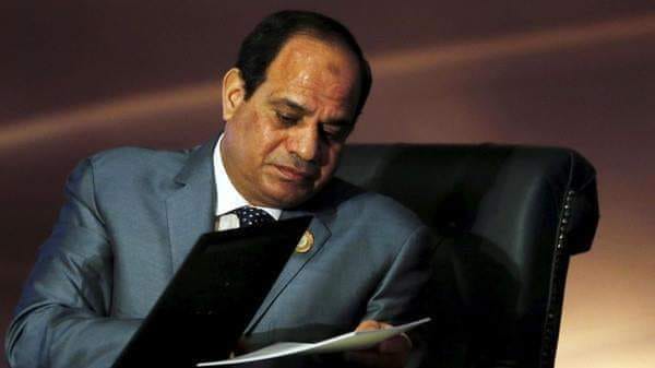 السيسي يصدر قرار جمهوري بتعديل مسمى مركز التعليم الطبي بالقوات المسلحة