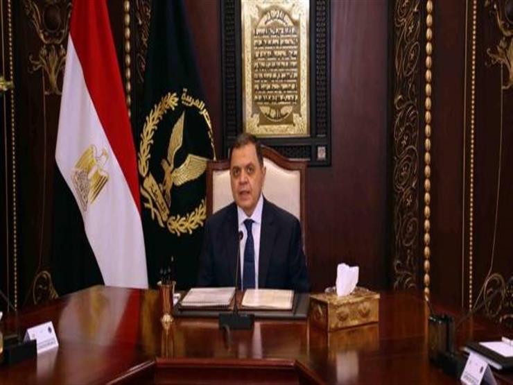وزير الداخلية يقرر مكافأة (286) من رجال الشرطة لجهودهم المتميزة