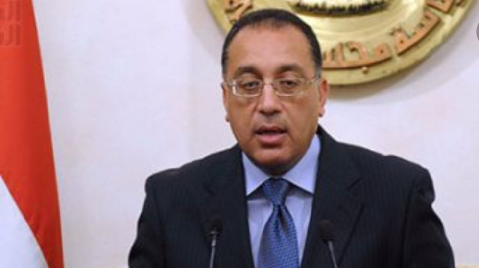 رئيس الوزراء يصدر قرارين لصالح محافظة مطروح