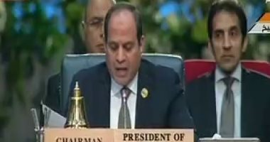 السيسي يؤكد أن القضية الفلسطينية جذر الصراع الرئيسى بالمنطقة