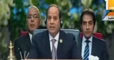 الرئيس السيسى يعلن عقد القمة العربية الأوروبية القادمة فى بروكسل 2022