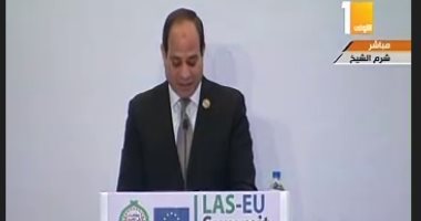 السيسى يؤكد إن القمة العربية الأوروبية لبنة جديدة للتعاون والتنسيق