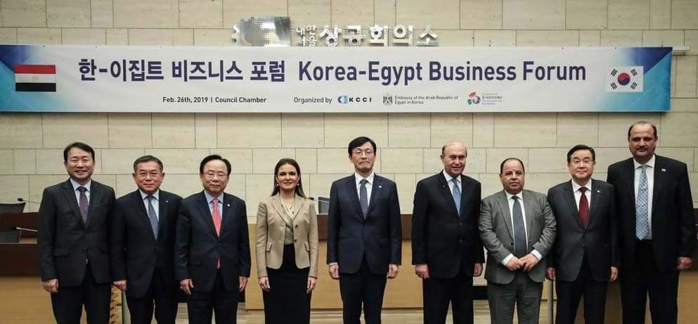 وزيرة الإستثمار تبحث مع شركات كورية الإستثمار فى صناعة مكونات السيارات والصناعات المغذية لها