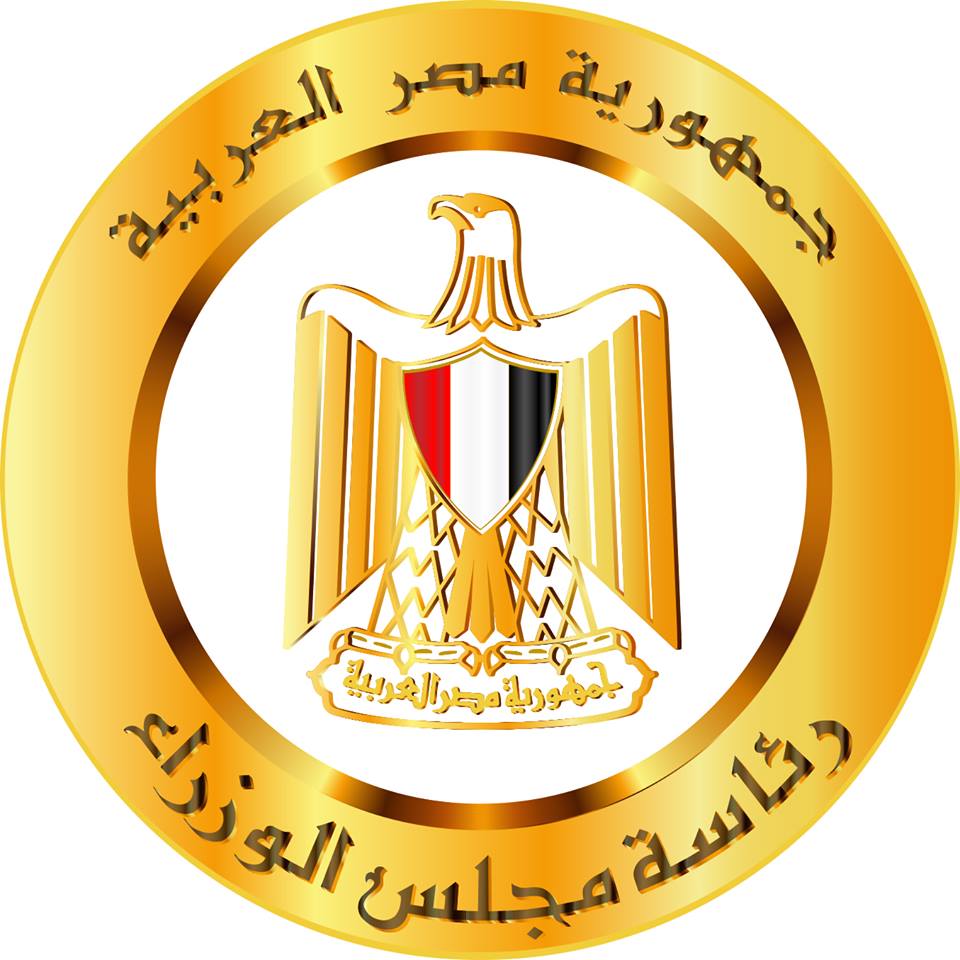 منظومة الشكاوي الحكومية الموحدة بمجلس الوزراء تتفاعل مع شكوى بوجود خطورة في جسم نفق البصريات بموقف السلام