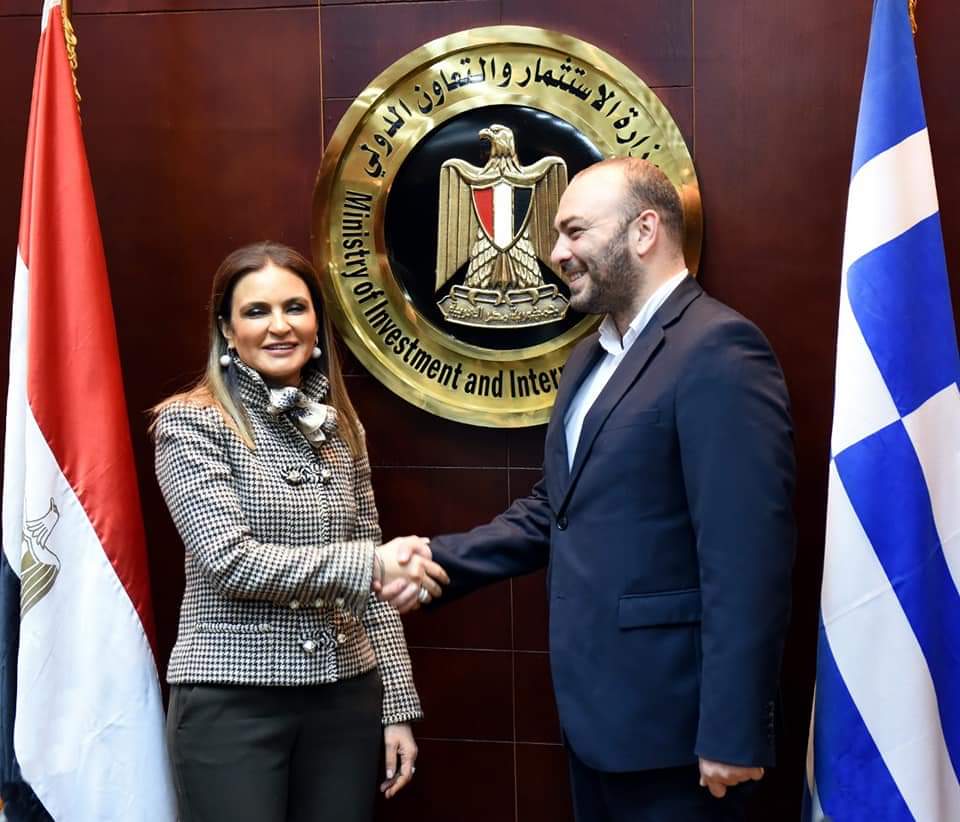 وزيرة الإستثمار تبحث مع وفد يونانى زيادة الإستثمارات اليونانية فى مصر