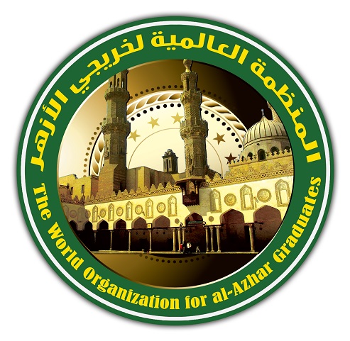 ”خريجي الأزهر” تناقش مواجهة الفكر المتطرف في مؤتمرها غدا بدمياط
