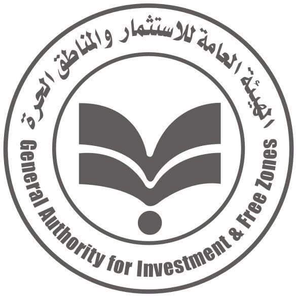 إطلاق سجل مندوبي التأسيس الإلكتروني المعتمدين علي الموقع الإلكتروني للهيئة العامة للاستثمار والمناطق الحرة