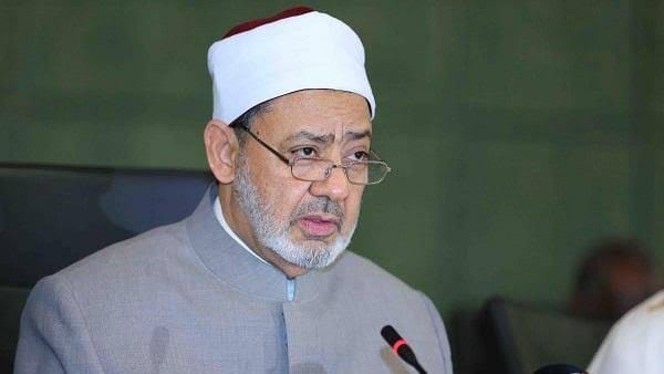شيخ الأزهر : علي الذين دأبوا علي إلصاق الارهاب بالاسلام والمسلمين ان يتوقفوا