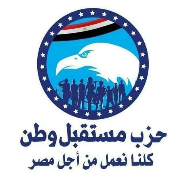 عماد وال قاق" يهنئان الشعب المصري بذكرى انتصارات اكتوبر