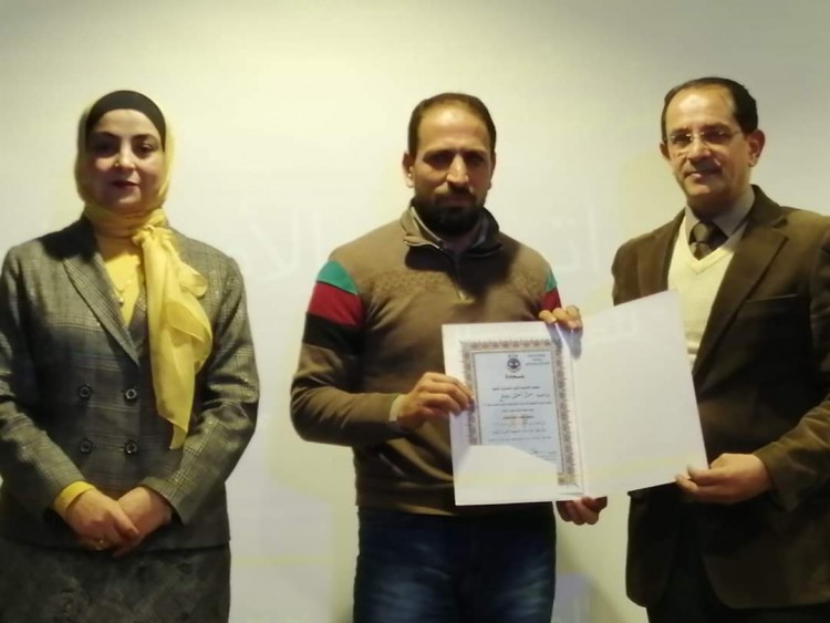 المركزية للتدريب تختتم المجموعة الحادية عشر من استراتيجة الامن القومي بجردن سيتي