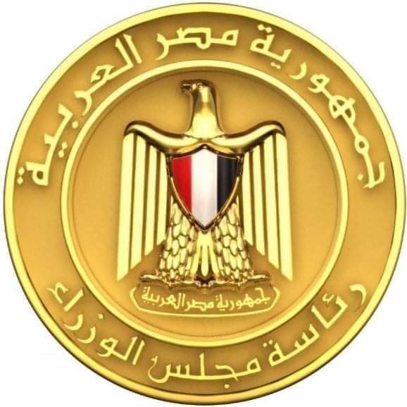 مجلس الوزراء ينفي شائعة  توقف حركة المواصلات العامة على مستوى الجمهورية يومي الجمعة والسبت