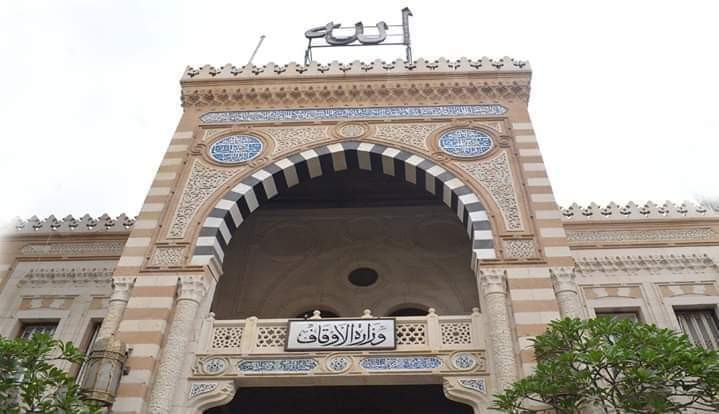 الأوقاف إنهاء خدمة إمامين ومفتش خالفوا تعليمات تعليق صلاة الجمعة