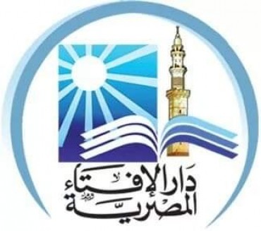 بداية العام الهجري١٤٤٢ غدا الخميس