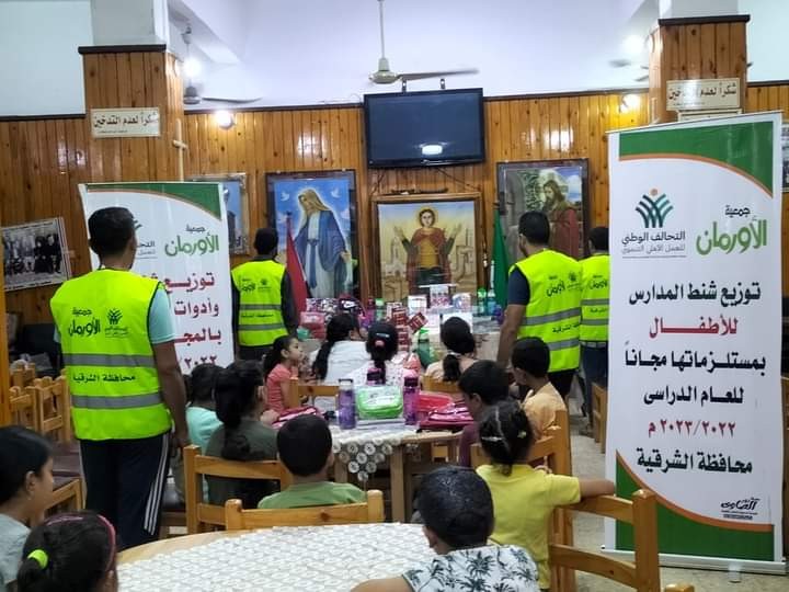 حصاد جمعية الاورمان خلال شهر سبتمبر 2022م