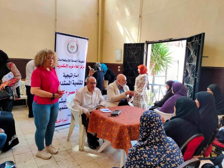 ندوة بمركز غرب الإسكندرية حول "أهمية الحفاظ على البيئة"