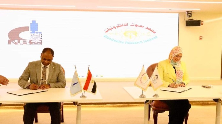 معهد بحوث الإلكترونيات يوقع اتفاق تعاون مشترك مع المركز القومي للبحوث