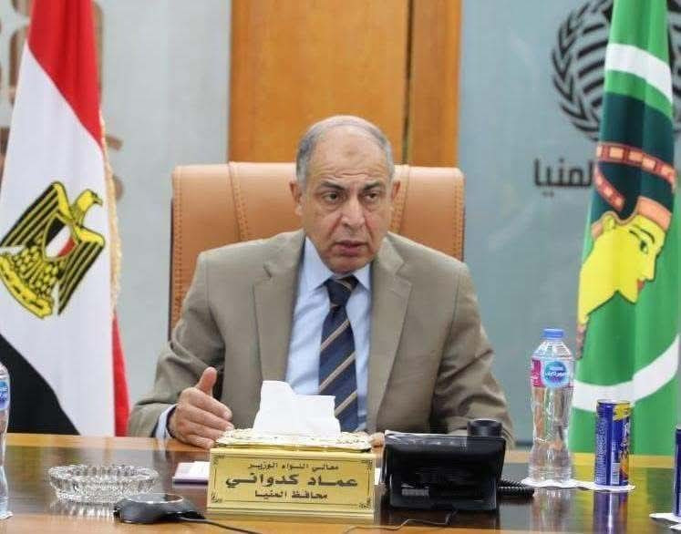محافظ المنيا يعلن رفع درجة الاستعداد القصوى تحسبًا لعدم استقرار الطقس