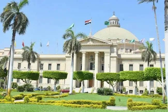 جامعة القاهرة تقدم 24 منحة ممولة بالكامل للماجستير والدكتوراه بكلية الدراسات الافريقية العليا التزاما بدورها الريادى