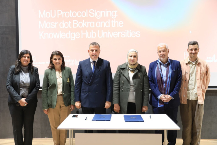 افتتاح معرض طلاب فروع الجامعات الأجنبية ومستقبل والابتكار