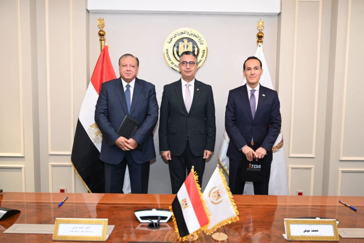 وزير التموين يشهد توقيع بروتوكول تعاون لربط قواعد بيانات السجل التجاري والملكية الفكرية دعمًا للتحول الرقمي