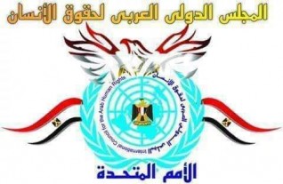 24 مايو ..مؤتمر أبطالنا في قلوبنا وفطار جماعى لمحاربات السرطان وأسر الشهداء