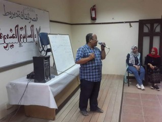 التدريب على قواعد اللغة الإنجليزية بثقافة أسيوط