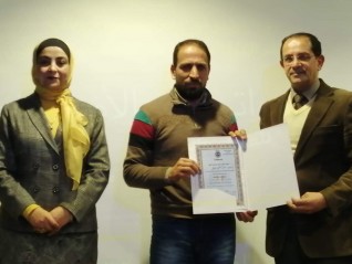 المركزية للتدريب تختتم المجموعة الحادية عشر من استراتيجة الامن القومي بجردن سيتي