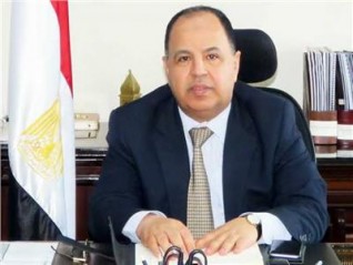 المالية: صرف 3 مليارات جنيه للشركات المصدرة من متأخرات صندوق تنمية الصادرات