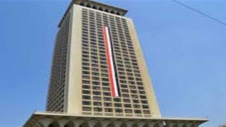 مصر تحيل أزمة سد النهضة الأثيوبي إلى مجلس الأمن بالأمم المتحدة
